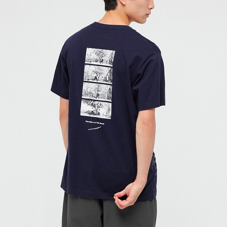 Футболка унисекс темно-синяя Uniqlo, синий