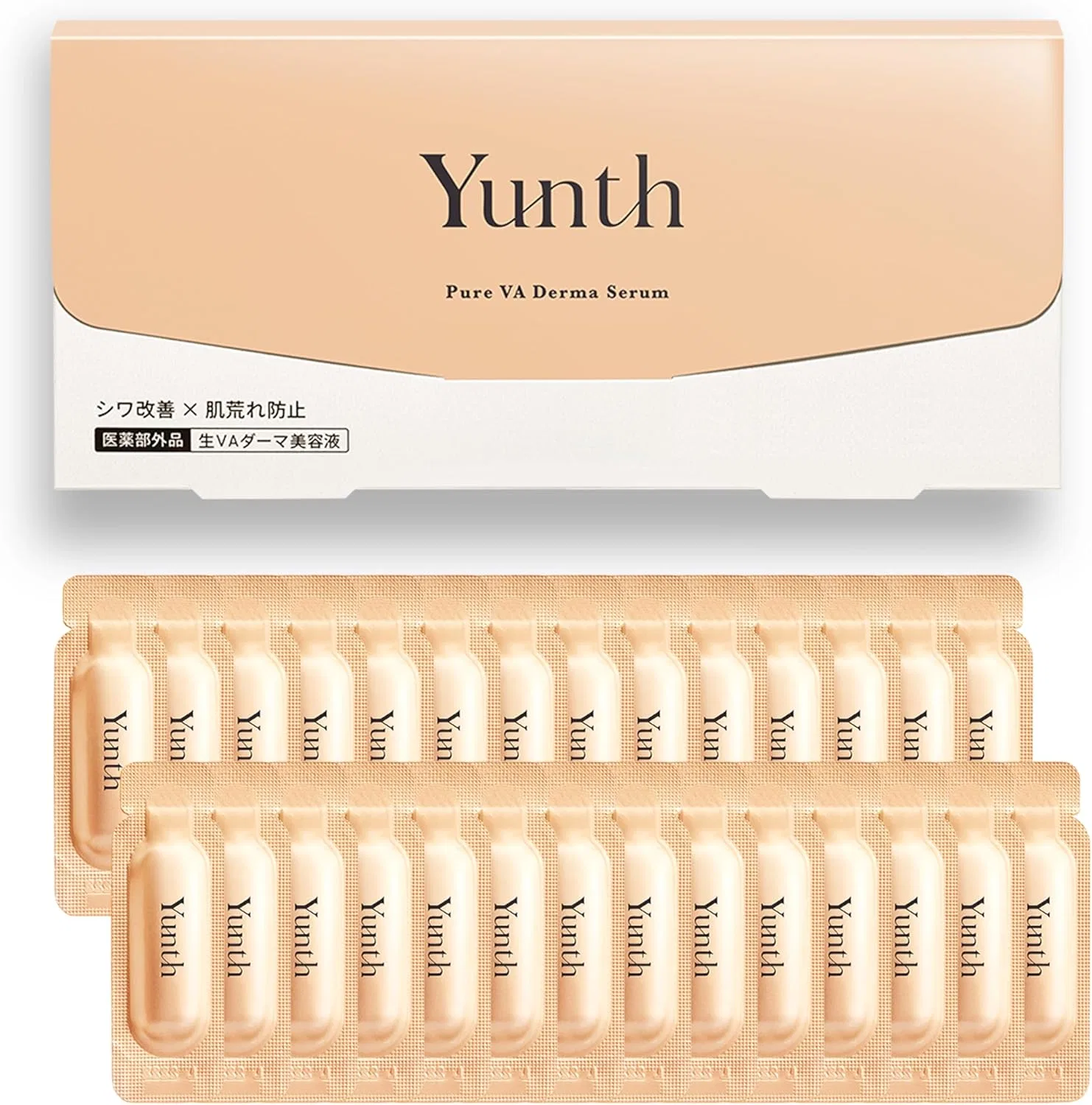 Сыворотка Yunth — Для лица Raw VA Derma Beauty Serum, 28 пакетиков, ретинол