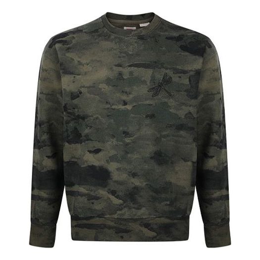 

Худи Levis Crew Neck Knitted Casual Pullover Men's Camouflage, желто-коричневый