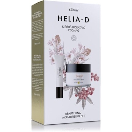 

Подарочный набор Helia-D Classic (Увлажняющий эффект)
