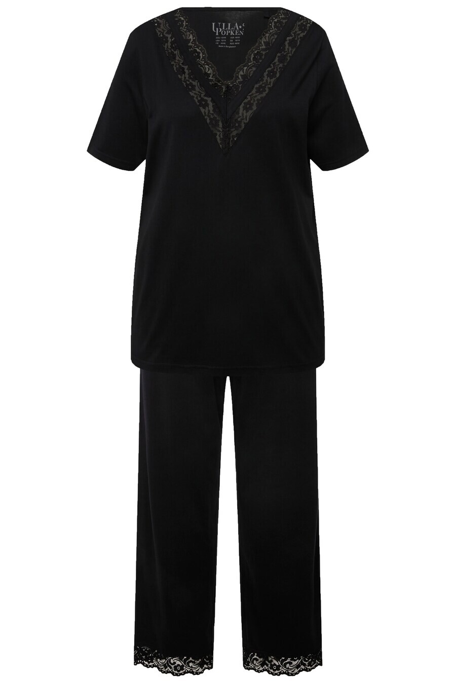 

Пижама Ulla Popken Pajama, черный