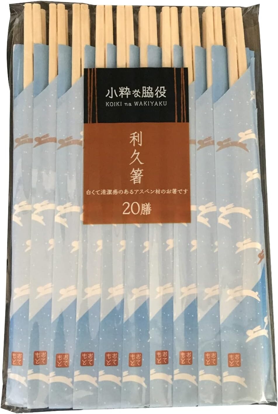 

Yamato T Corporation 割ribasi Natural 20 см Whimsical Gonna Happen, Santana 利久 Набор палочек для еды в пакетиках – 20 пар
