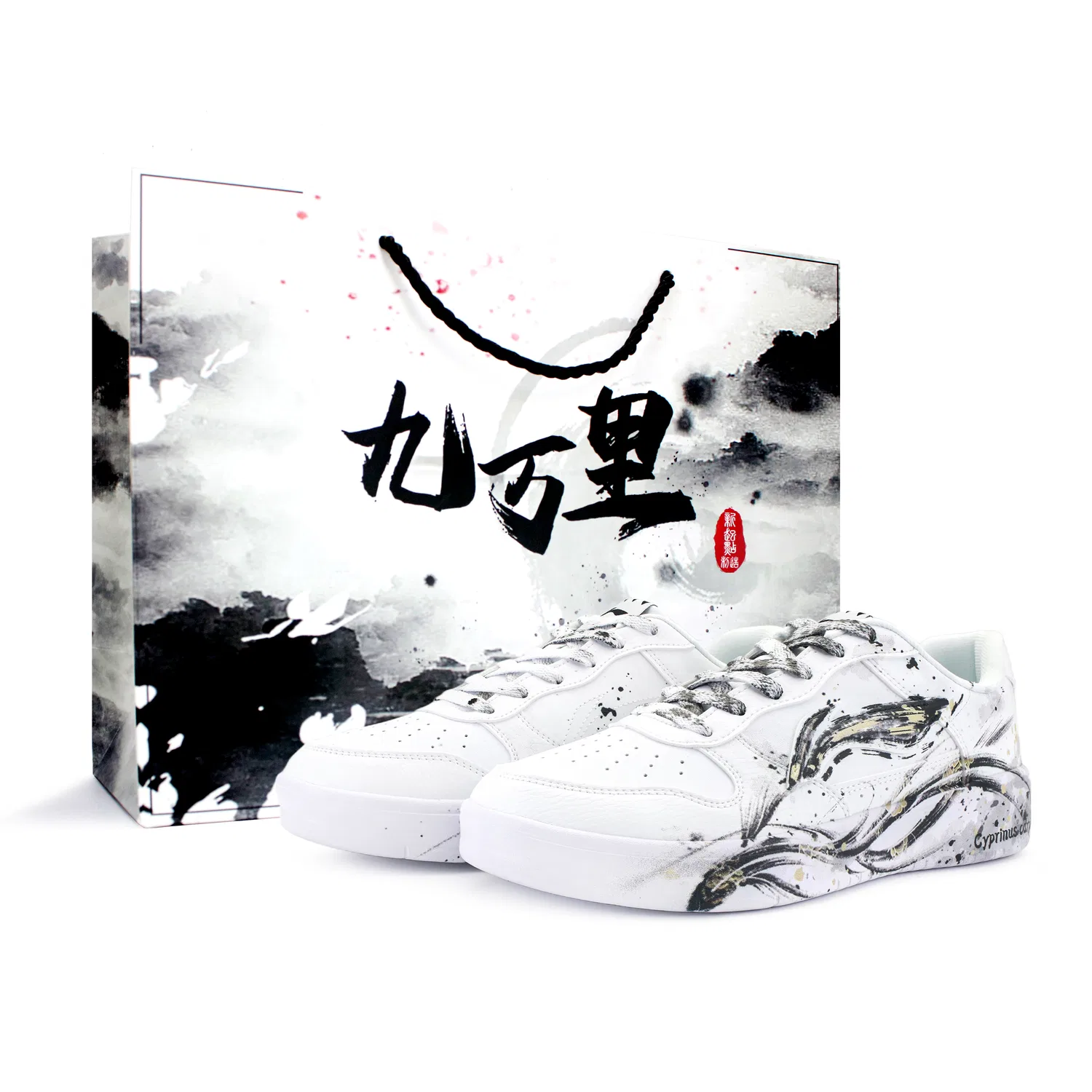 Кроссовки кеды с дизайном карпа Li-Ning Ink Carp Shopping Bag