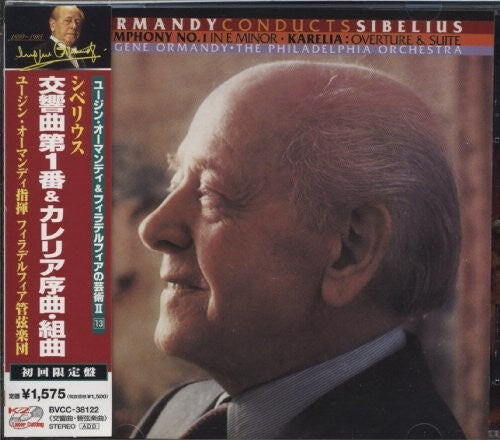 

CD диск Sibelius / Philadelphia Orch / Ormandy: Ormandy Edition 2