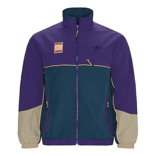 

Куртка adidas originals Track Top Sports Jacket Purple, фиолетовый