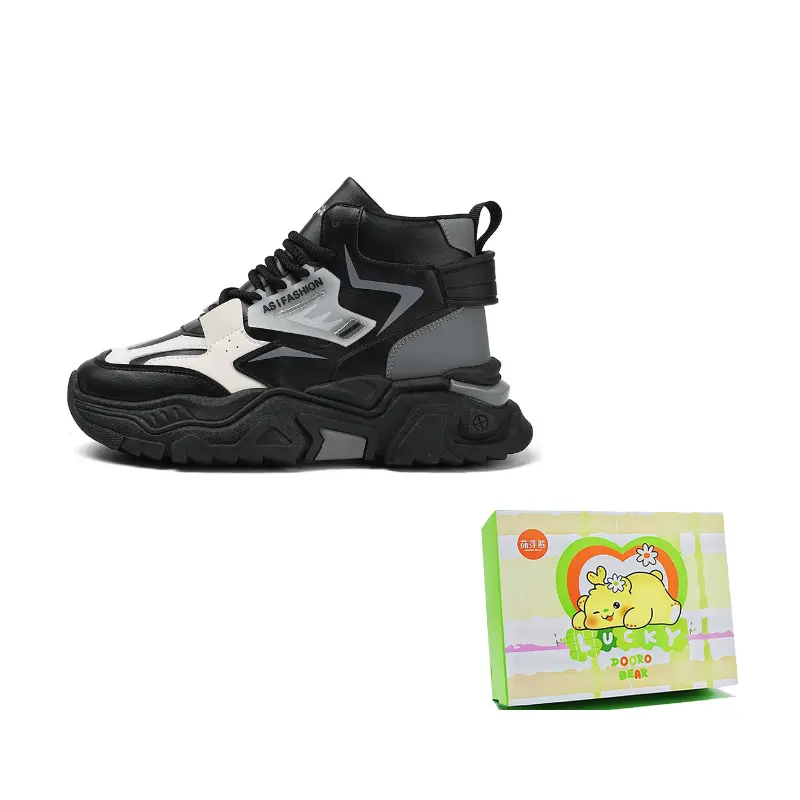 

Budding Bear Высокие кэжуал кроссовки мужские черные, цвет Black