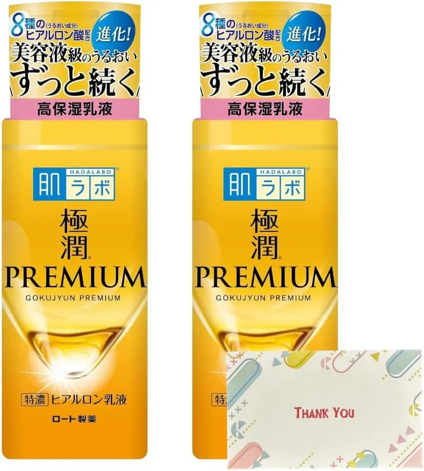 Эмульсия Kunutonn — С гиалуроновой кислотой Gokujun Premium, по, 140 мл