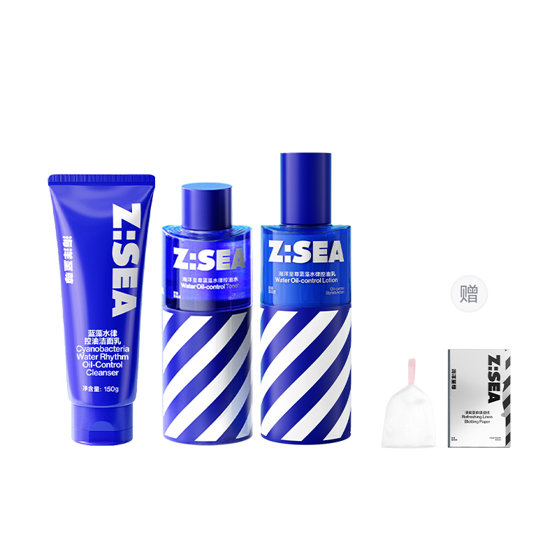 

Очищающее молочко Water Law для контроля жирности увлажняющее очищение 150г/150г*2 HAIYANGZHIZUN