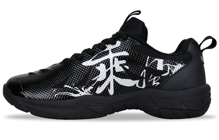 

Кроссовки KUMPOO Badminton Shoes Unisex Low-top Black, черный