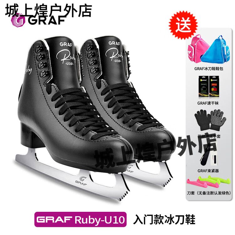 

GRAF Коньки для фигурного катания Graff Real Ice Skates, мужские и женские, модель Gentleman Black, размер 43