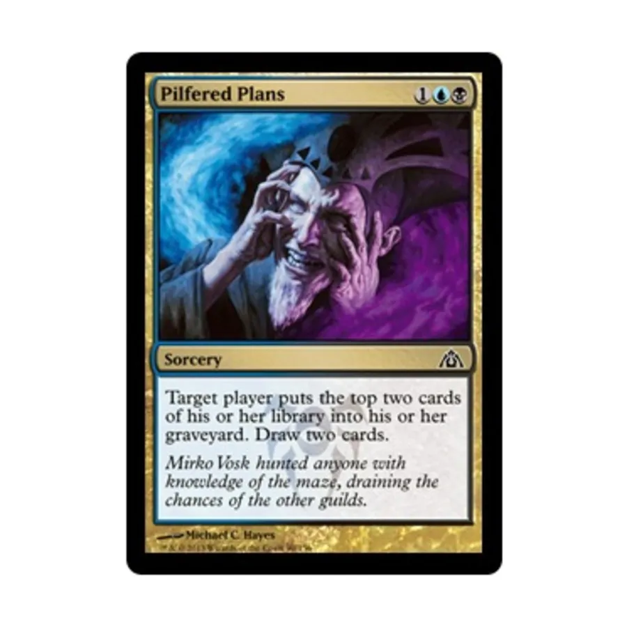 

CCG Украденные планы (С) (Фольга), MTG - Dragon's Maze