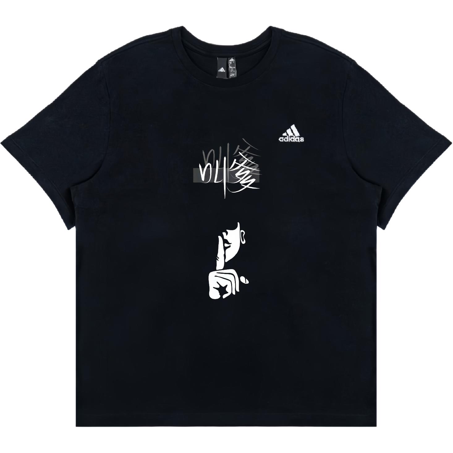 

Adidas Футболка унисекс черная, Черный, Adidas Футболка унисекс черная