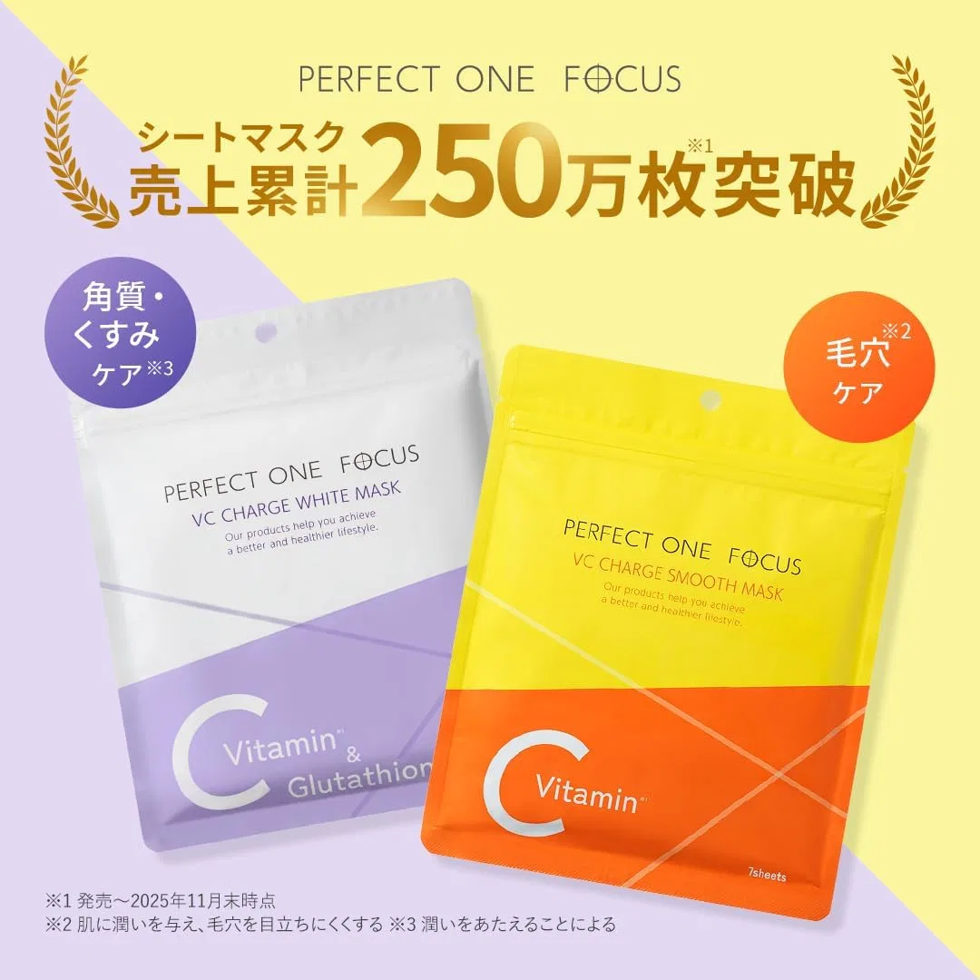 Тканевая маска Perfect One Focus — Для лица VC Charge с витамином C — фото 2