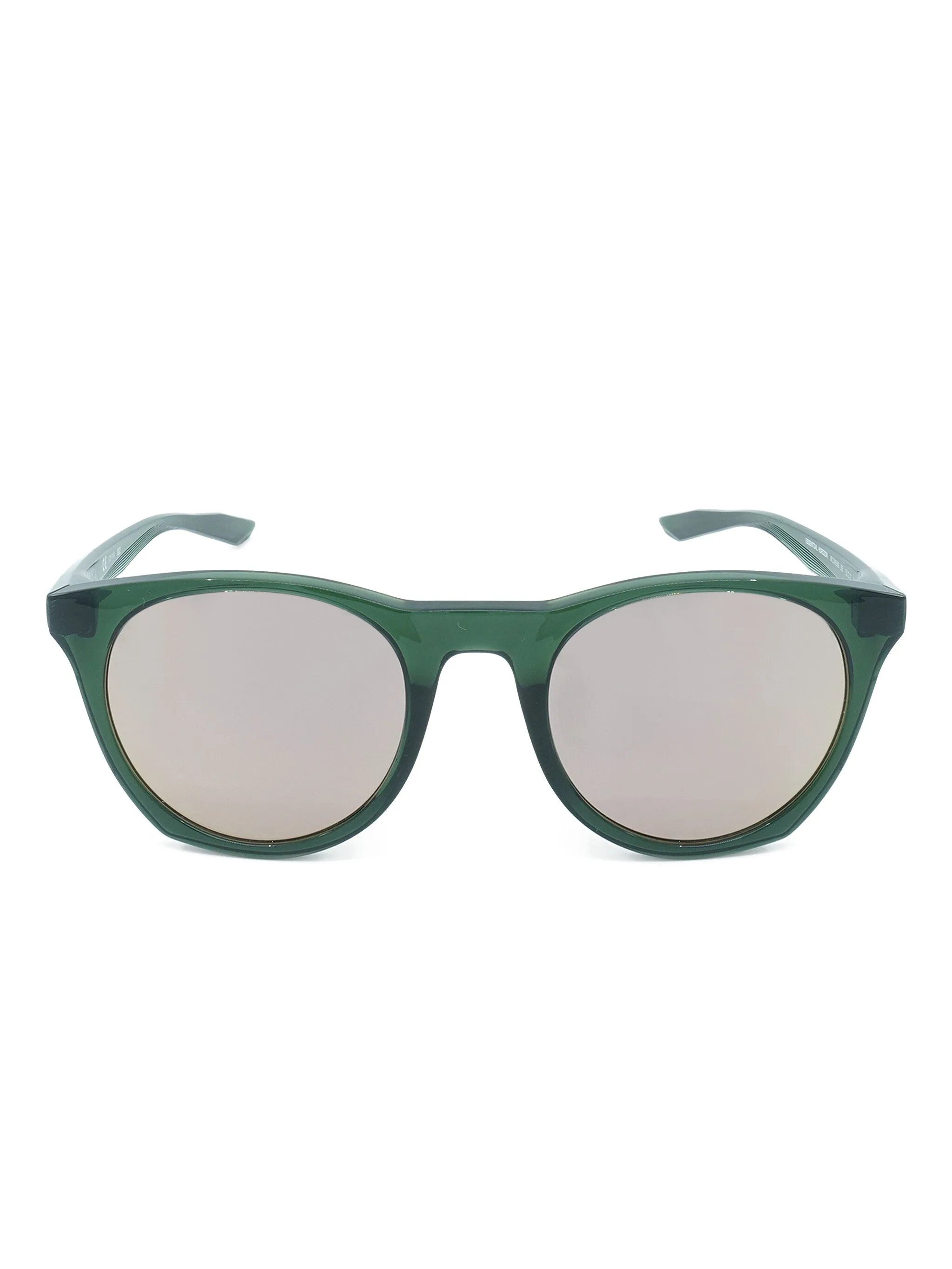 

Солнцезащитные очки Essential Horizon Nike, зеленый