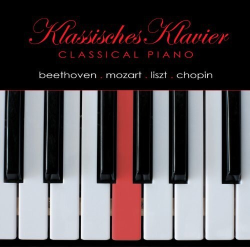 

CD диск Beethoven / Kempe / Capella Coloniesis / Ligeti: Classical Piano