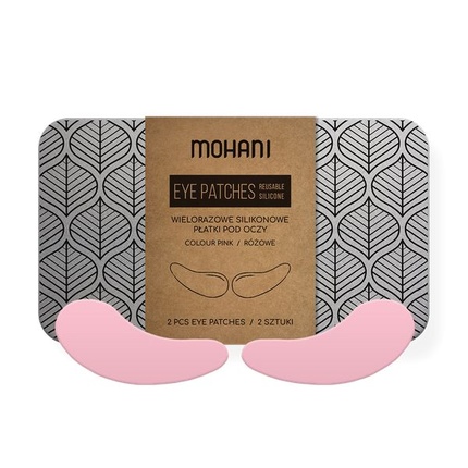 

Reusable Silicone Eye Pads Pink 2 Pieces Mohani