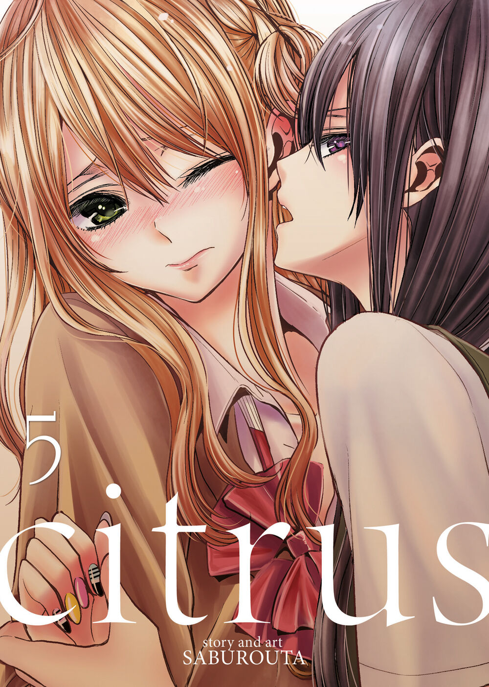 

Манга Citrus Manga Volume 5