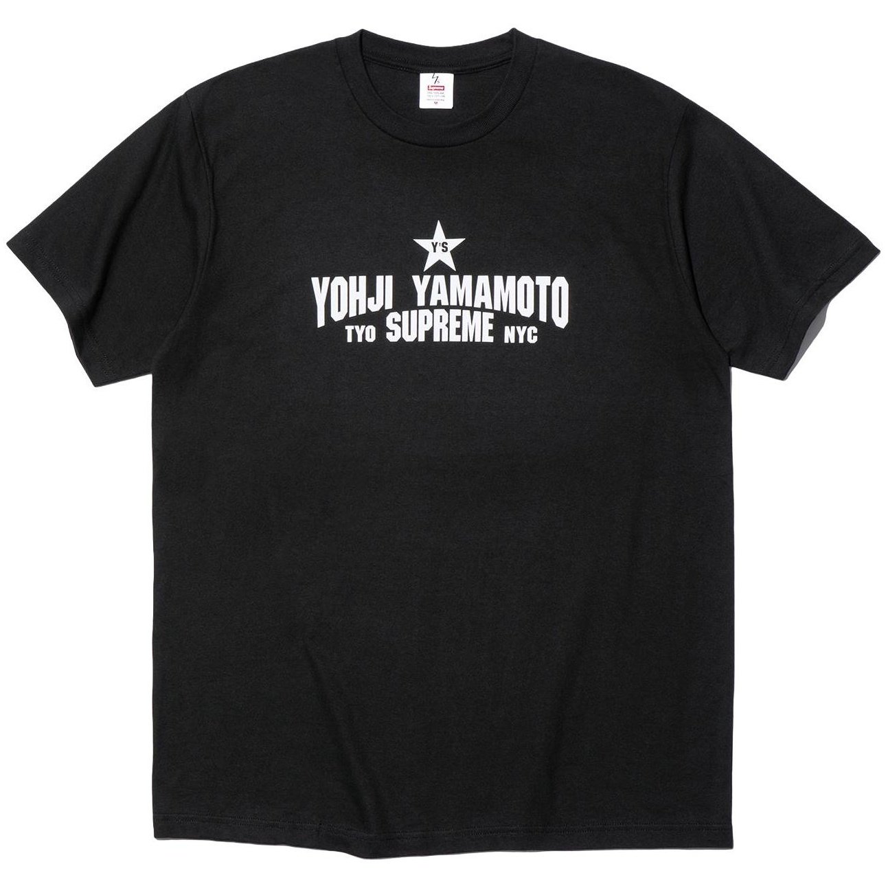 Футболка X Yohji Yamamoto с принтом Star Logo Supreme, белый — фото 4