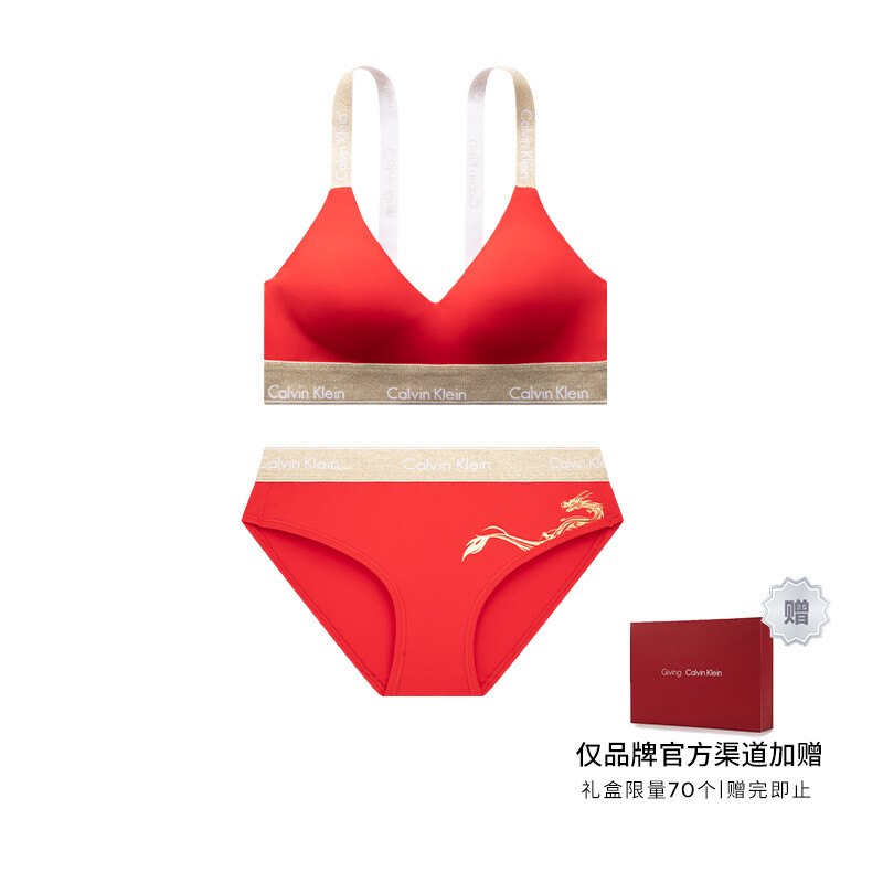 

Комплект женского нижнего белья Calvin Klein