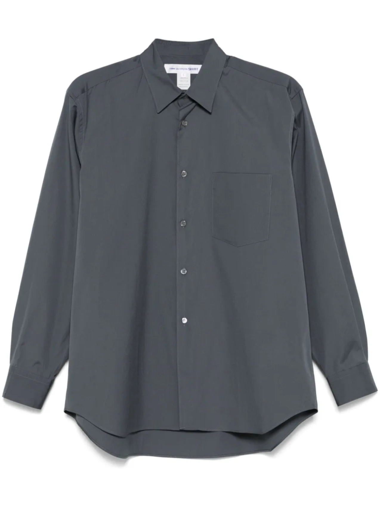 

Поплиновая рубашка Comme Des Garçons Shirt, серый