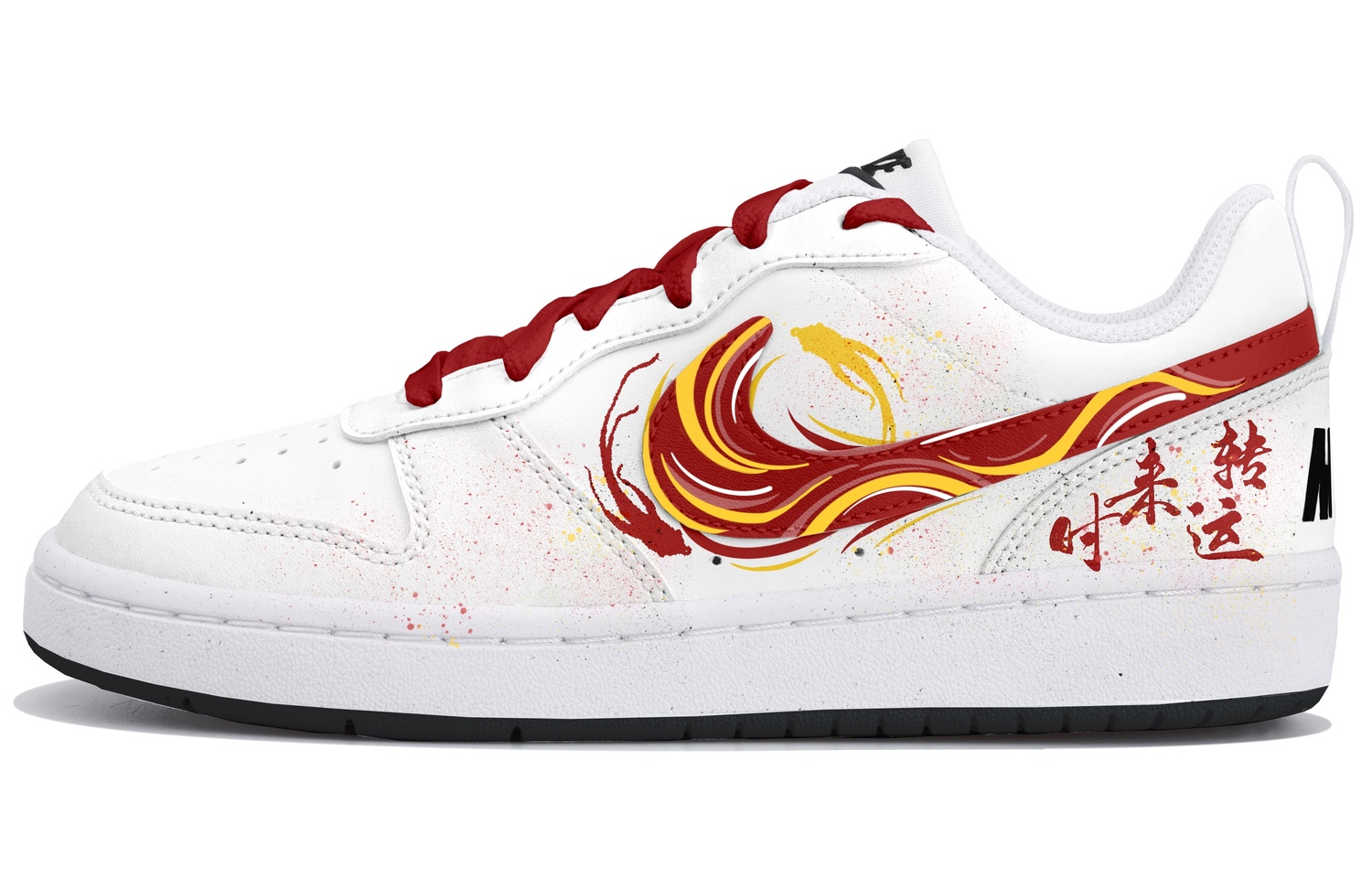 

Nike Court Borough Low top Kids' Skateboarding Shoes White Red Teenagers