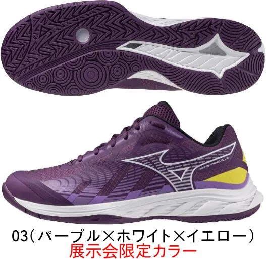 Унисекс кроссовки для бадминтона «Wave Fang EL 2» от Mizuno, 03 (Purple X White X Yellow) — фото 2