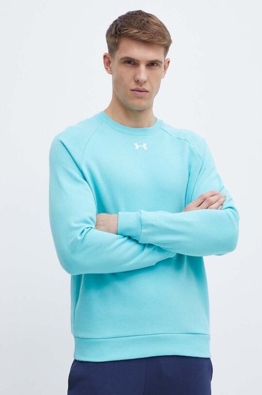 

Толстовка с капюшоном Under Armour, бирюзовый