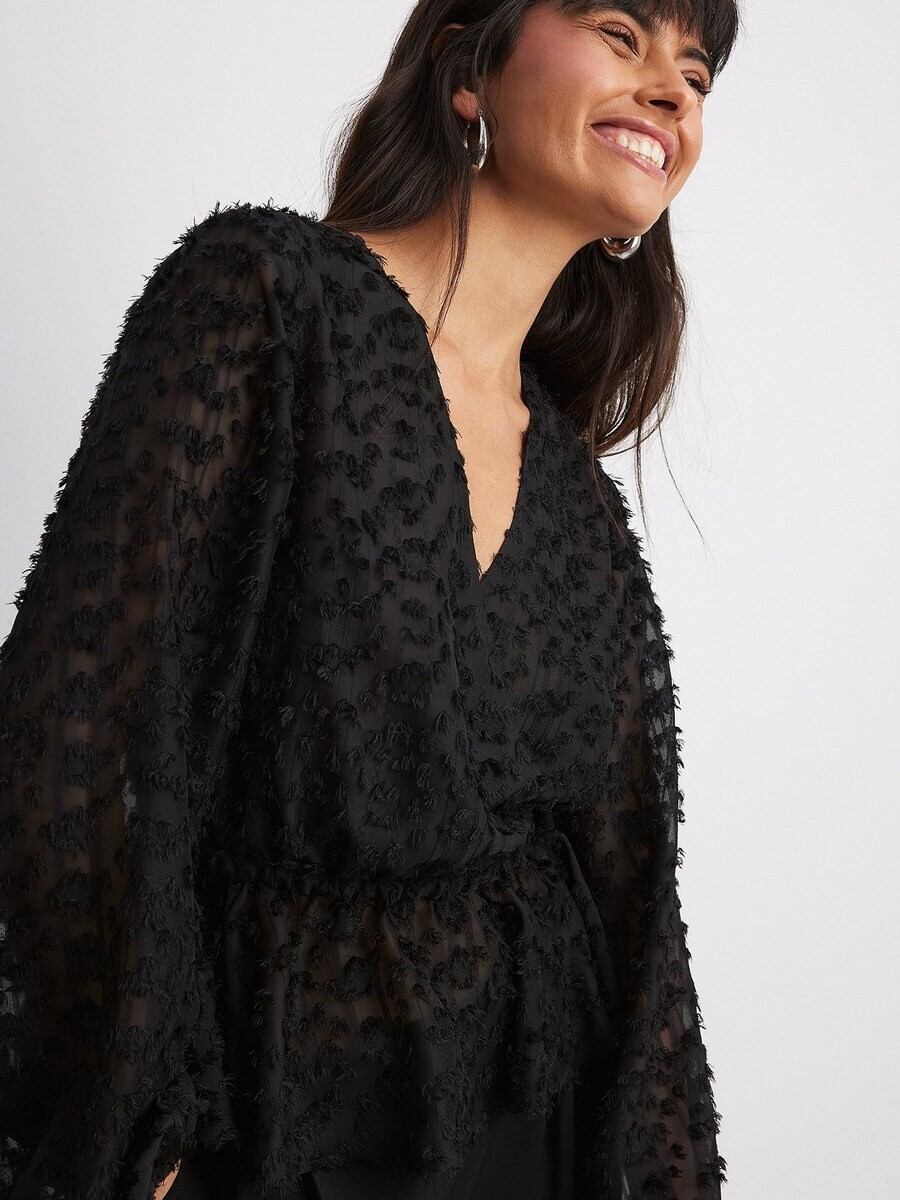 

Блузка NA-KD Blouse, черный
