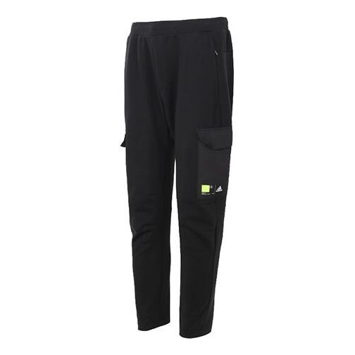 

Спортивные штаны adidas Cozy Breathable Casual Cargo Long Pants Black, черный