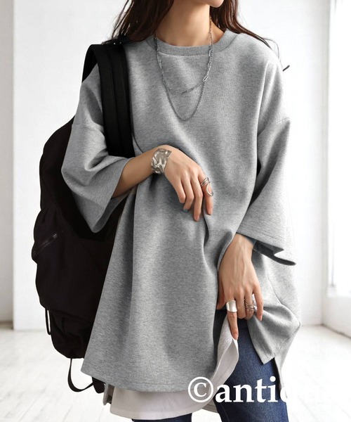 

Футболка с коротким рукавом, бренд Punch, цвет Antiqua