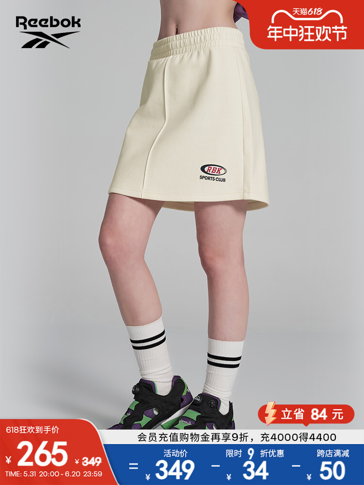 

Юбка короткая Reebok, темно-синий