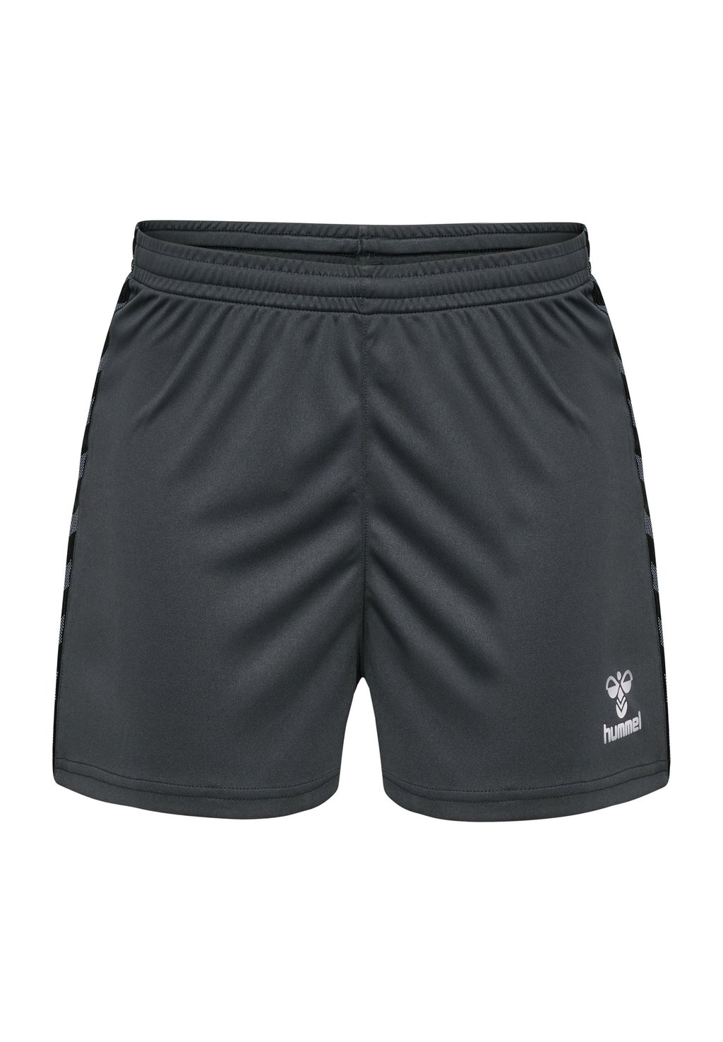 

Спортивные шорты AUTHENTIC Hummel, серый