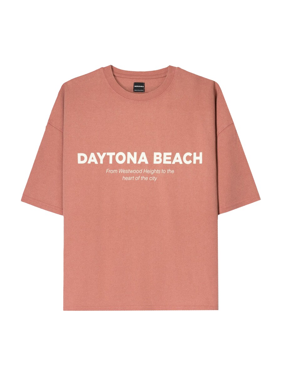 

Рубашка Bershka, цвет Chestnut brown