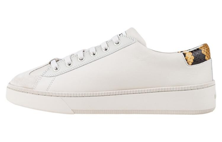 

Кроссовки BALLY Randy Lace-up Sneakers, белый
