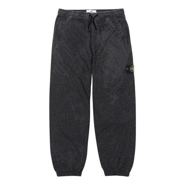 

Брюки x stone island fw23 week10 sweatpants 'black' Supreme, черный