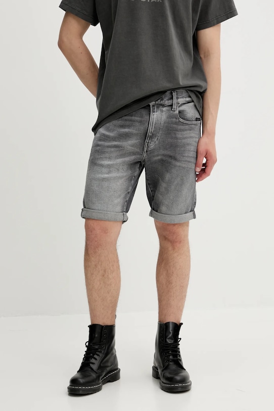 

Джинсовые шорты G-Star, серый