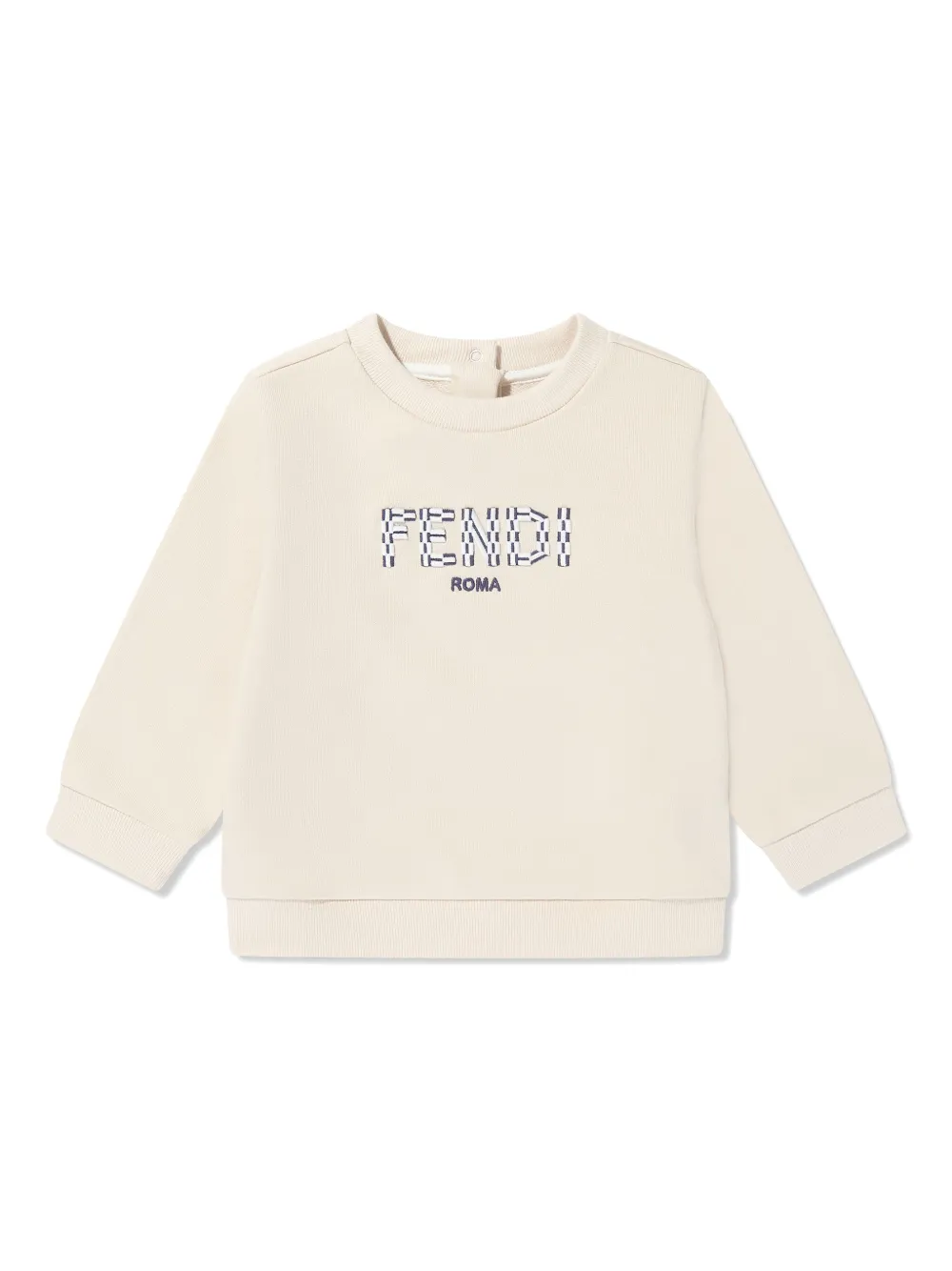 

Толстовка с логотипом FENDI KIDS, нейтральный