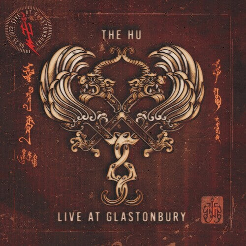 

CD диск Hu: Live at Glastonbury