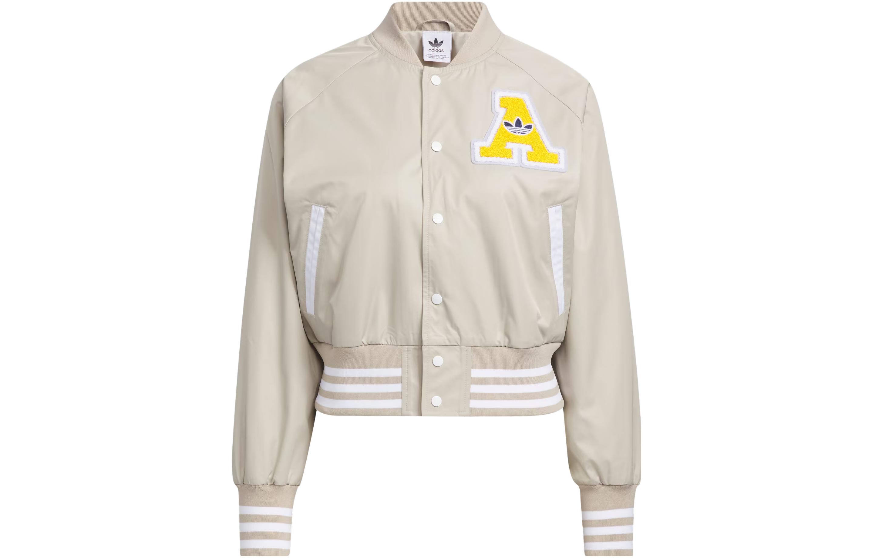 Adidas Originals Женская куртка бежево-коричневая, Beige Umber — фото 3