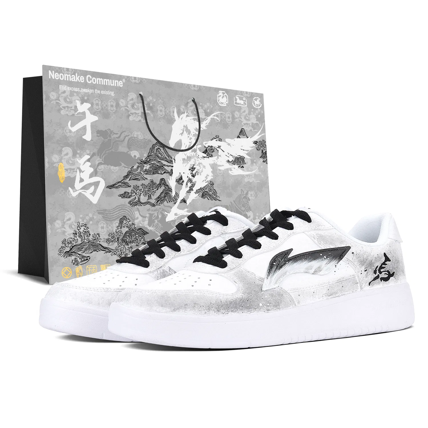 Кроссовки кеды Li-Ning Floating Boat с принтом Life Scenery белые