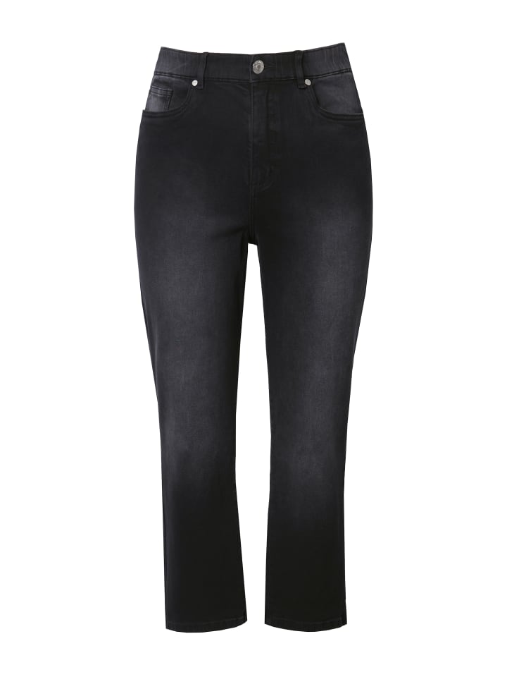 

Джинсы Studio Untold, черный