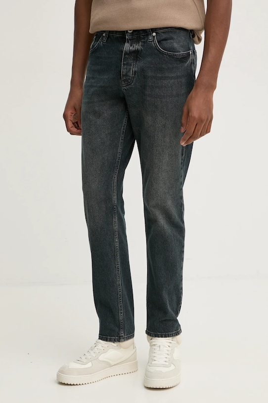

Джинсы Karl Lagerfeld Jeans, серый