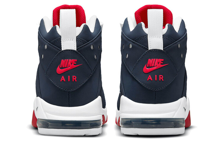 

Мужские баскетбольные кроссовки Nike Air Max CB Vintage