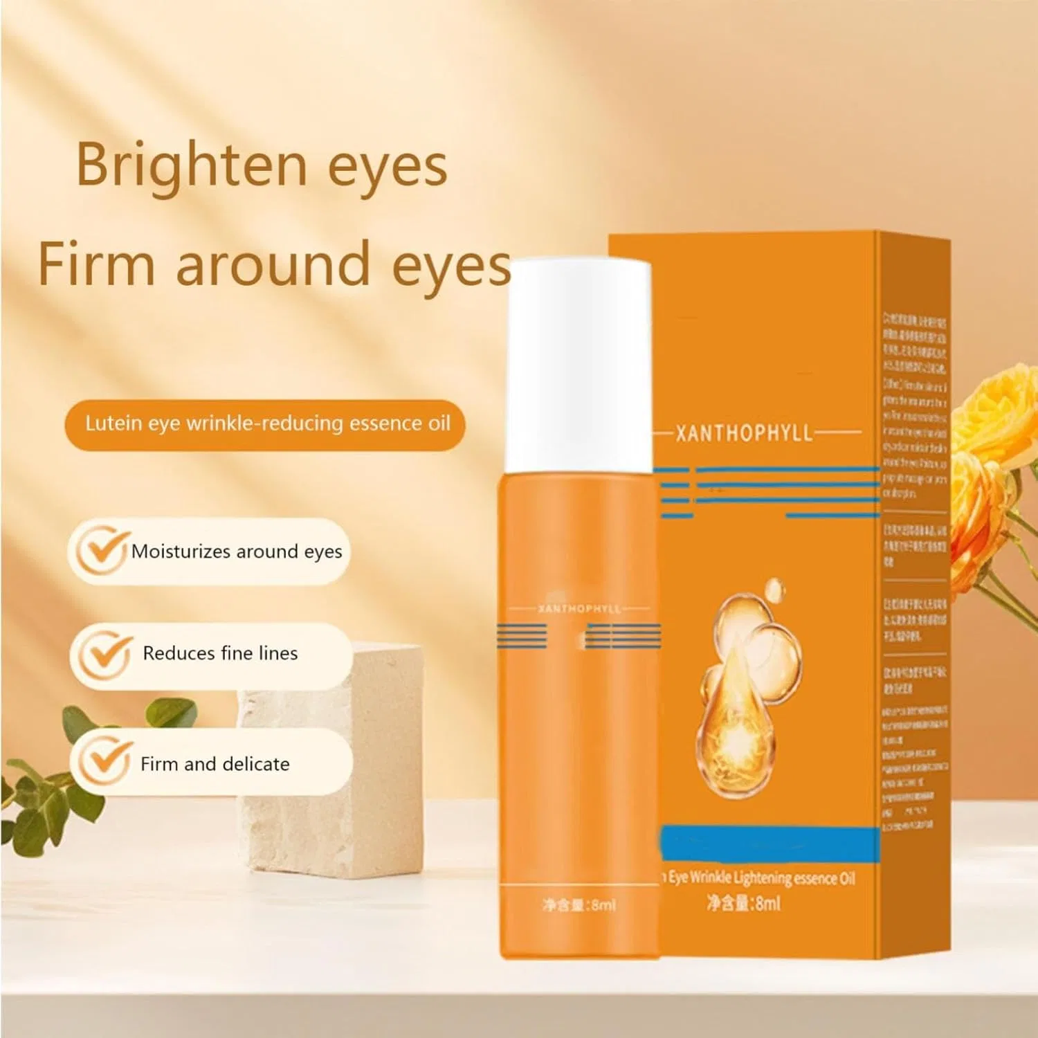 Масло-эссенция для глаз с лютеином от морщин и темных кругов, 5 штук по 8 мл Vokkrv — фото 2
