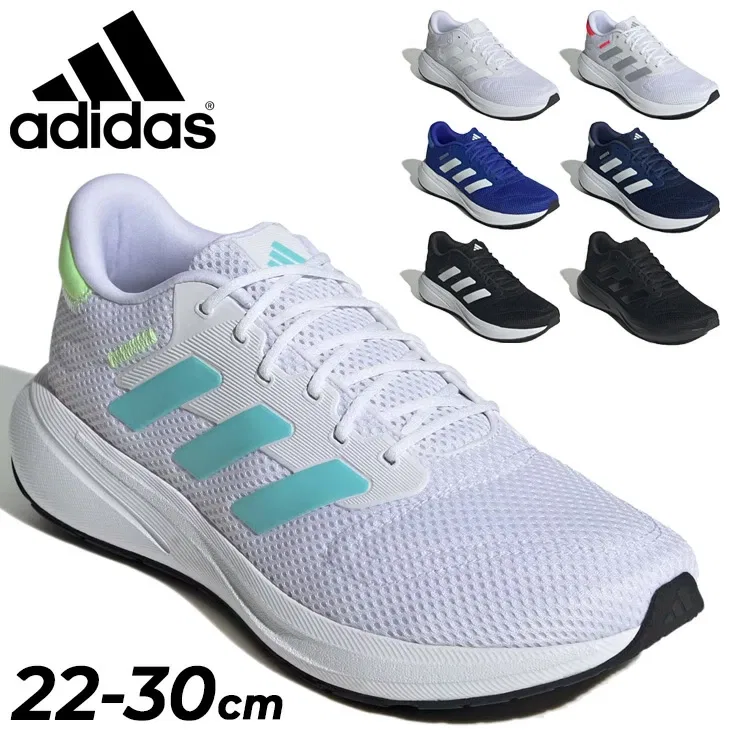 Унисекс беговые кроссовки «Response Runner» от adidas, (Ih6100) Black/White
