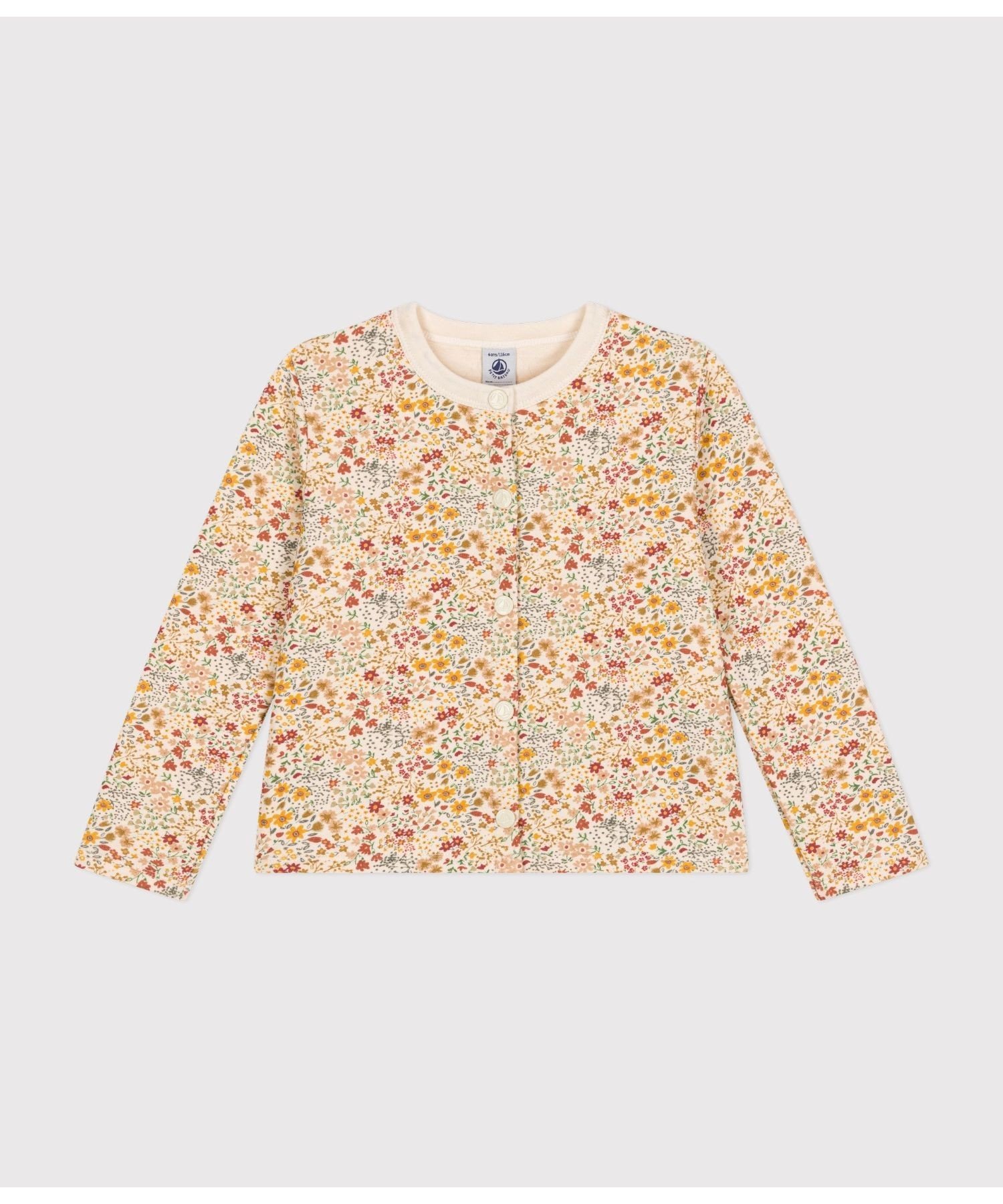 Стеганый кардиган с кубическим рисунком PETIT BATEAU, Multicolor