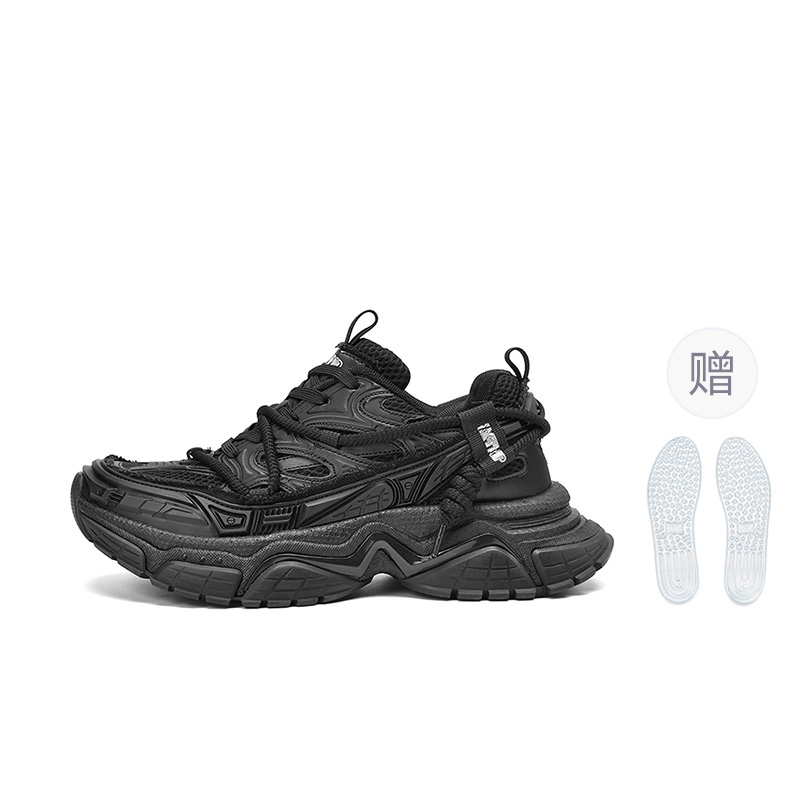 

Кроссовки Bow And Arrow Collection Bow And Crossbow 5 с амортизацией, износостойкие, дышащие, увеличивающие рост, низкие SK.TRIP, jet черный (full-length shock-absorbing air cushion style)