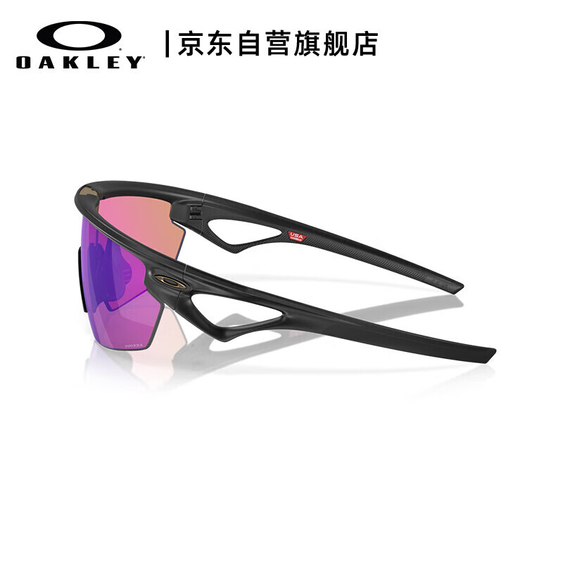 

Спортивные очки OAKLEY для велоспорта солнцезащитные и ветрозащитные, черный/фиолетовый