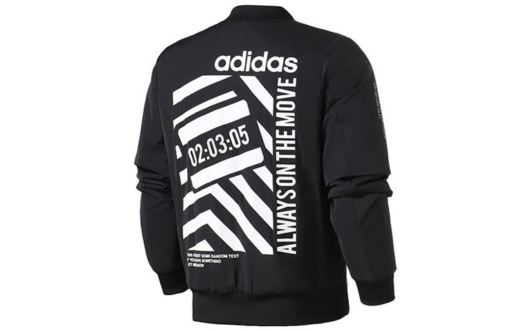 

Стеганая куртка мужская черный Adidas Neo