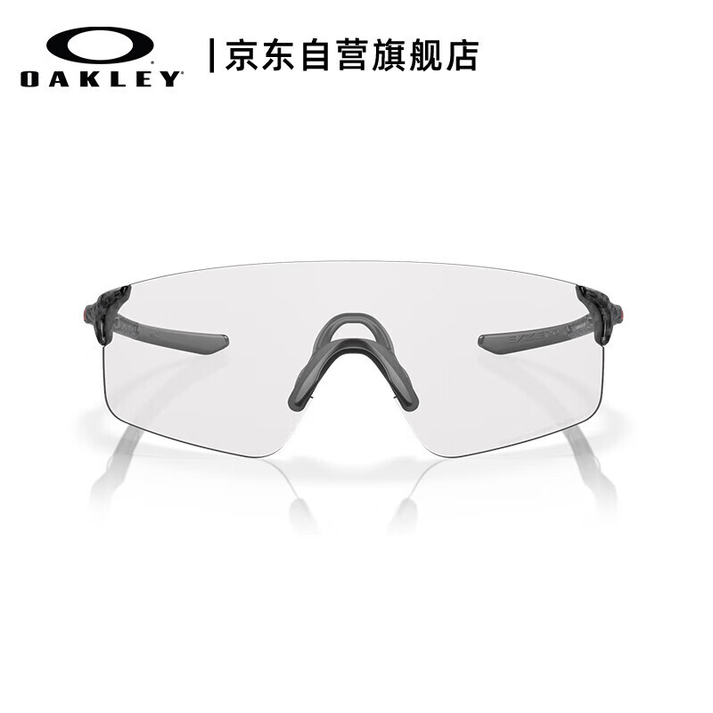 

Солнцезащитные очки OAKLEY для занятий спортом на открытом воздухе, черный